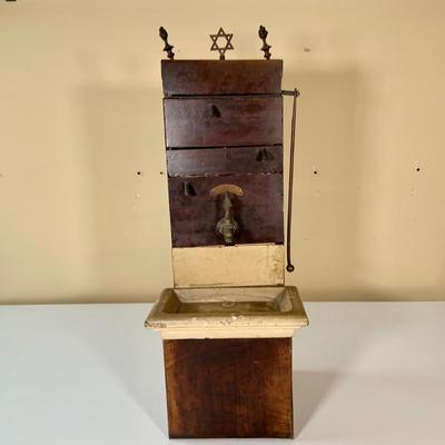 LOT:282: Antique Jewish Ceremonial/Ritual Handwashing Station