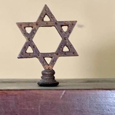 LOT:282: Antique Jewish Ceremonial/Ritual Handwashing Station