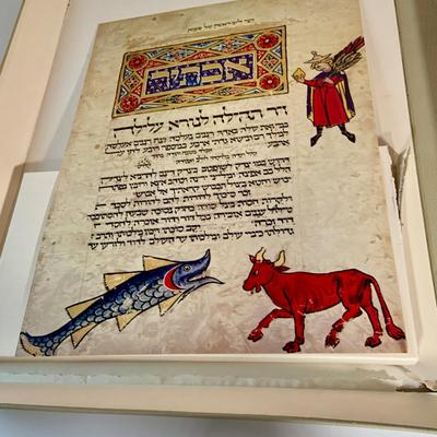 LOT:283: A Tribute to Leipzig - Boxed Facsimile Plates of the Medieval Illuminated Hebrew Manuscripts from Leipzig University Library