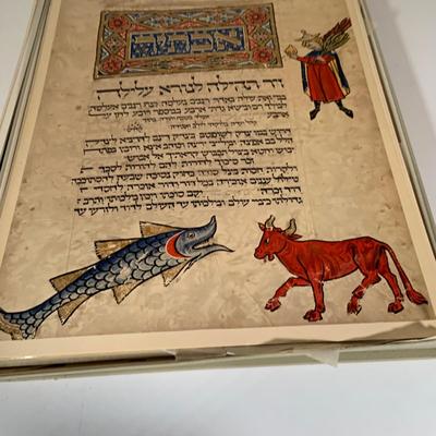 LOT:283: A Tribute to Leipzig - Boxed Facsimile Plates of the Medieval Illuminated Hebrew Manuscripts from Leipzig University Library