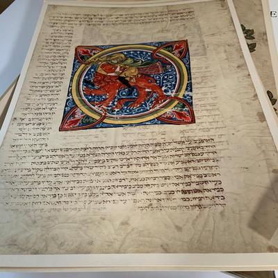 LOT:283: A Tribute to Leipzig - Boxed Facsimile Plates of the Medieval Illuminated Hebrew Manuscripts from Leipzig University Library