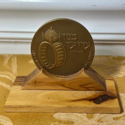 LOT 401: Sterling silver Money Clip, Israel Coins, Home Decor & More