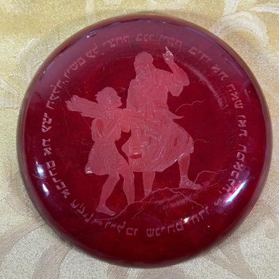 LOT 401: Sterling silver Money Clip, Israel Coins, Home Decor & More