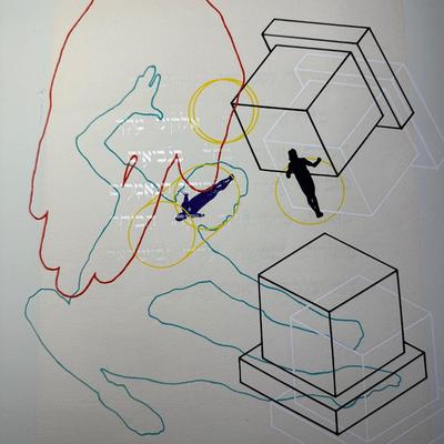 LOT 402: “Bar Mitzvah” by Ben Schonzeit Signed Print