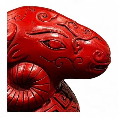Chinese Cinnabar Lacquer Style Ram Form Oval Box