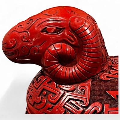 Chinese Cinnabar Lacquer Style Ram Form Oval Box