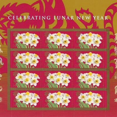 Celebrating Lunar New Year stamp sheet 