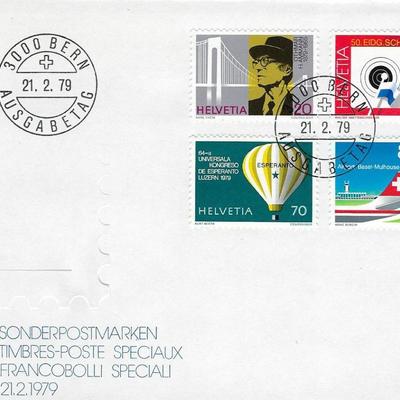 Swiss - First Day Cover - 1979