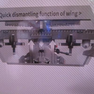 XingBao building kit - AC130-gun ship