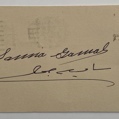 Samia Gamal original signature 