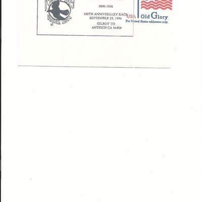 Nellie Bly Pigeon Race - 100th Anniversary - First Day Cover - 1996