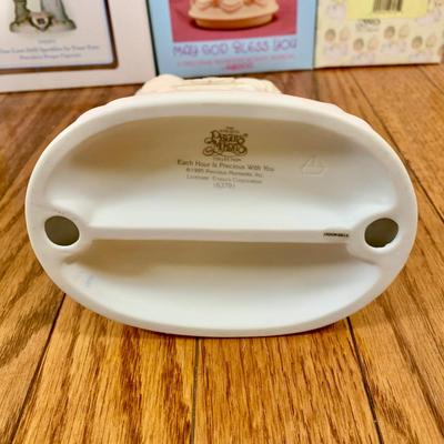 LOT 40 D: Precious Moments Collection