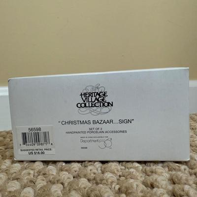 LOT 60B: Dept 56 Heritage Village Collection New England Series - Van Guilder's Ornamental Ironworks, Jeremiah Brewster House &...