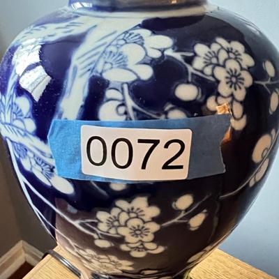 Blue White Cherry Blossom Table lamp