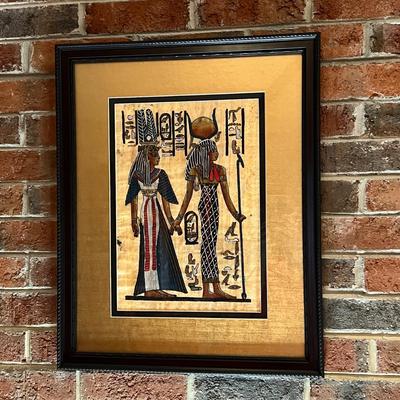Professionally Framed & Matted Papyrus Painting Art