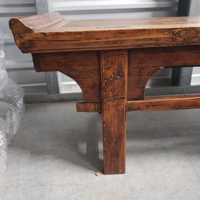 Asian Inspired Wood Coffee Table (1020B-KD)