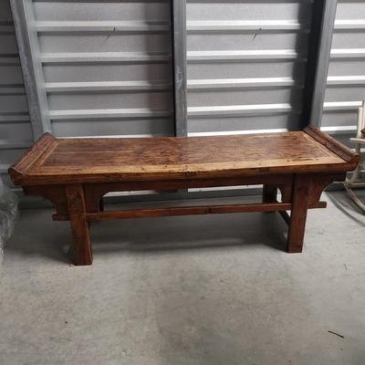 Asian Inspired Wood Coffee Table (1020B-KD)