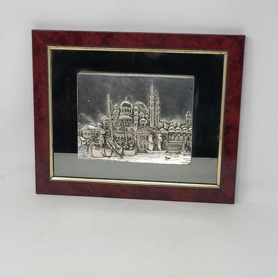 3-D Raised Art Signed Yasar Mounted On Smoky Mirrored & Wood Frame