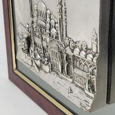 3-D Raised Art Signed Yasar Mounted On Smoky Mirrored & Wood Frame