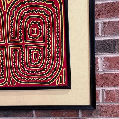 Vintage Framed Panamanian Textile Folk Art