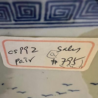 Pair of Matching Asian Vases (2058B-RG)