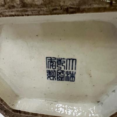 Pair of Matching Asian Vases (2058B-RG)