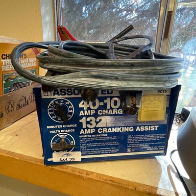Associated Crank Assist Model 6015 w/cables