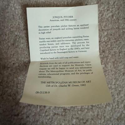 LOT 15B: Jonquil Pitcher from the Metropolitan Museum of Art