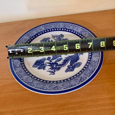 LOT 59 K: Bombay Blue & White China Set: Florals & Dragons 18 pieces