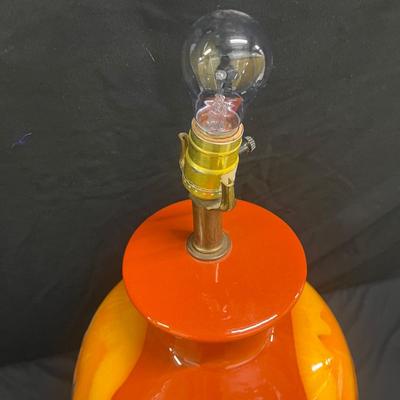 Orange Ceramic MCM Style Table Lamp (2058R-MG)