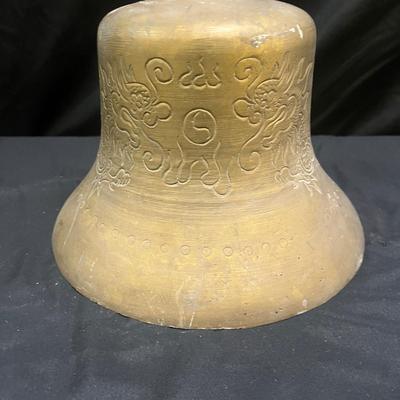 Asian Style Brass Bell (2058R-MG)