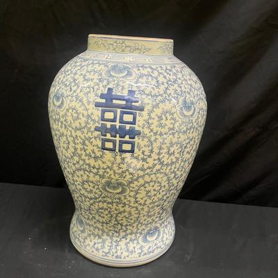 Large Ceramic Urn (2058R-MG)