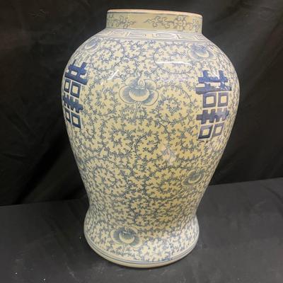 Large Ceramic Urn (2058R-MG)