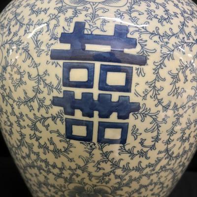 Large Ceramic Urn (2058R-MG)