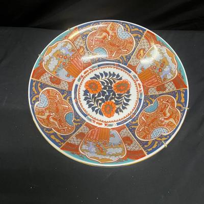 Imari Style Andrea By Sadek Bowl (2058R-MG)