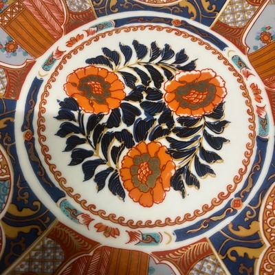Imari Style Andrea By Sadek Bowl (2058R-MG)