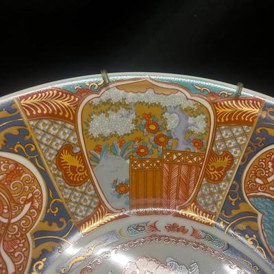 Imari Style Andrea By Sadek Bowl (2058R-MG)