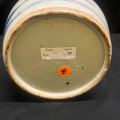 Pair Of Antique Chinese Porcelain Ginger Jars (2058L-MG)