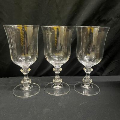 Mikasa French Countryside Stemware (2058L-MG)