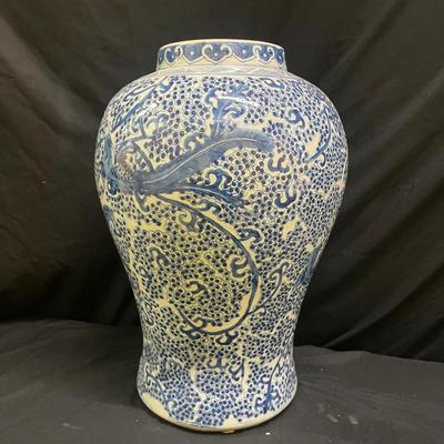 Blue and White Porcelain Ginger Jar w/ Lid (2058L-MG)