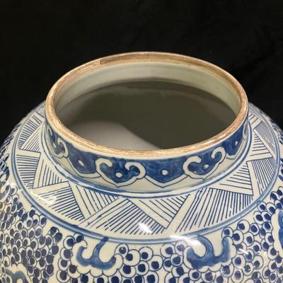 Blue and White Porcelain Ginger Jar w/ Lid (2058L-MG)
