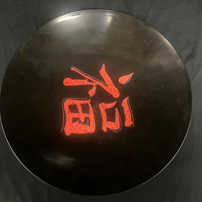 Couroc of Monterey Handcrafted Bowl (1020CR-MG)