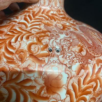 Red and White Porcelain Vase w/ Imperial Dragon (1020FR-MG)
