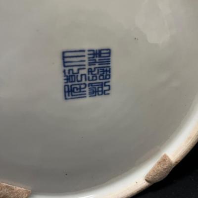 Red and White Porcelain Vase w/ Imperial Dragon (1020FR-MG)