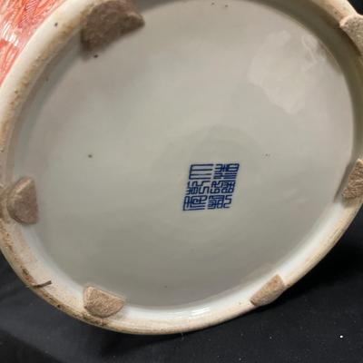 Red and White Porcelain Vase w/ Imperial Dragon (1020FR-MG)