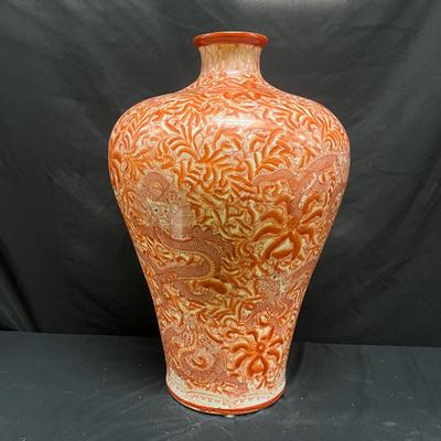 Red and White Porcelain Vase w/ Imperial Dragon (1020FR-MG)