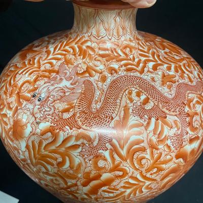 Red and White Porcelain Vase w/ Imperial Dragon (1020FR-MG)