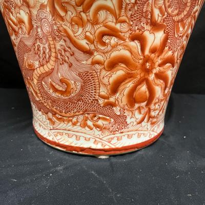 Red and White Porcelain Vase w/ Imperial Dragon (1020FR-MG)