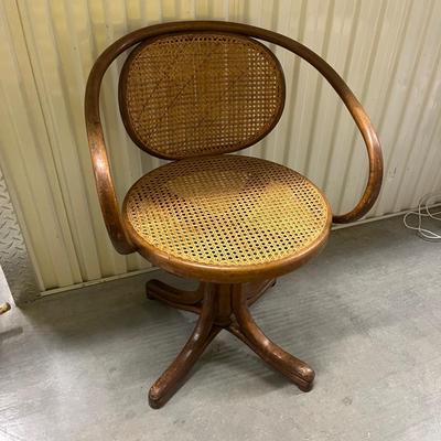 Thonet Bentwood Cane Back & Bottom Office Chair & Kids Rocker (1018CR-MG)