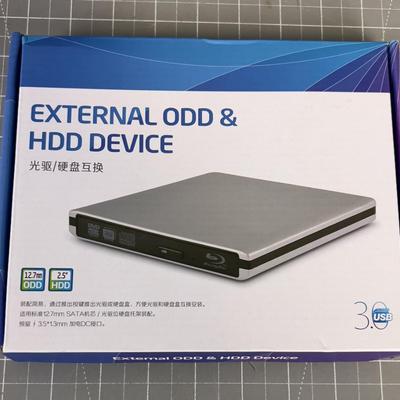 External ODD & HDD Device
